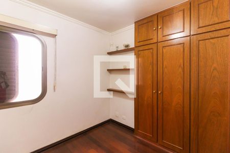 Apartamento à venda com 132m², 3 quartos e 2 vagas Apartamento à venda com 132m², 3 quartos e 2 vagasQuarto 1