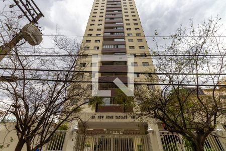 Apartamento à venda com 78m², 3 quartos e 2 vagas Apartamento à venda com 78m², 3 quartos e 2 vagasFachada