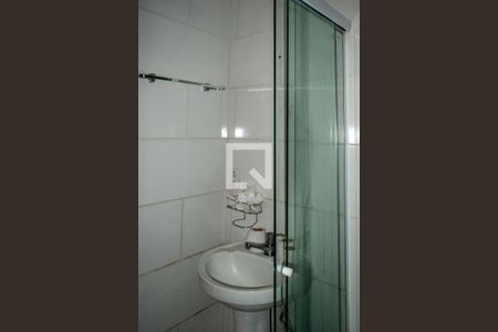 Casa para alugar com 288m², 5 quartos e 2 vagasBanheiro 1