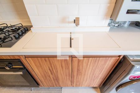 Apartamento à venda com 49m², 2 quartos e 1 vaga Apartamento à venda com 49m², 2 quartos e 1 vagaÁrea de Serviço