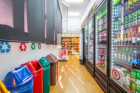 Apartamento à venda com 49m², 2 quartos e 1 vaga Apartamento à venda com 49m², 2 quartos e 1 vagaMercado