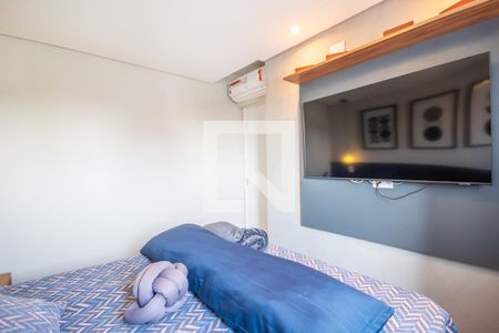 Apartamento à venda com 49m², 2 quartos e 1 vaga Apartamento à venda com 49m², 2 quartos e 1 vagaQuarto 1