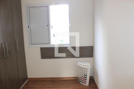 Apartamento à venda com 55m², 2 quartos e 1 vagaDormitório 1