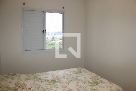 Apartamento à venda com 55m², 2 quartos e 1 vagaDormitório 2