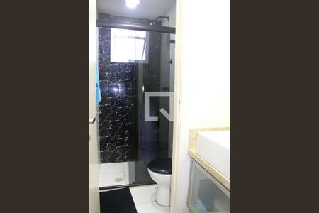 Apartamento à venda com 55m², 2 quartos e 1 vagaBanheiro