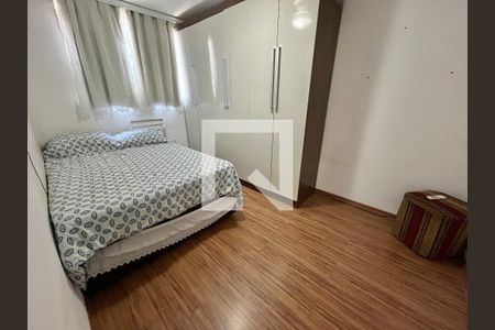 Apartamento para alugar com 55m², 2 quartos e 1 vagaQuarto 2