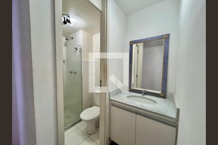 Apartamento para alugar com 55m², 2 quartos e 1 vagaBanheiro