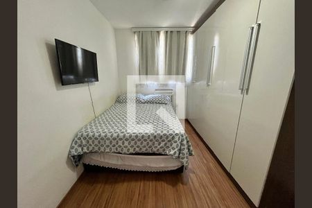 Apartamento para alugar com 55m², 2 quartos e 1 vagaQuarto 2