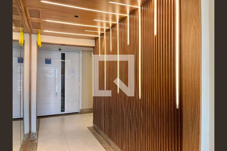 Apartamento para alugar com 55m², 2 quartos e 1 vagaHall
