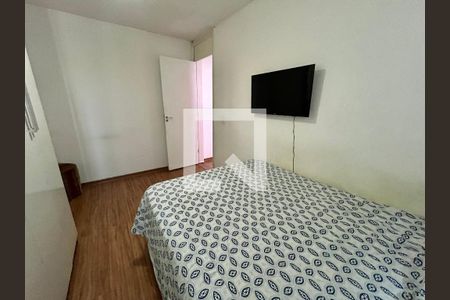 Apartamento para alugar com 55m², 2 quartos e 1 vagaQuarto 2