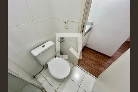 Apartamento para alugar com 55m², 2 quartos e 1 vagaBanheiro