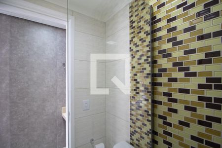 Apartamento para alugar com 65m², 2 quartos e 1 vaga Apartamento para alugar com 65m², 2 quartos e 1 vagaLavabo