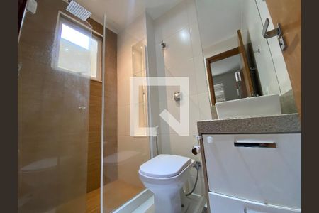 Apartamento à venda com 56m², 2 quartos e 1 vagaBanheiro do Quarto 1