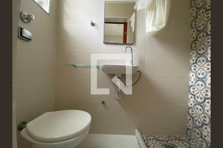 Apartamento à venda com 56m², 2 quartos e 1 vagaBanheiro de serviço
