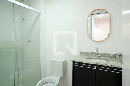 Apartamento para alugar com 50m², 2 quartos e 1 vagaBanheiro