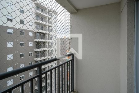 Apartamento para alugar com 50m², 2 quartos e 1 vagaVaranda
