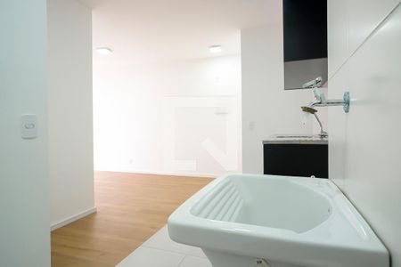 Apartamento para alugar com 50m², 2 quartos e 1 vagaÁrea de serviço