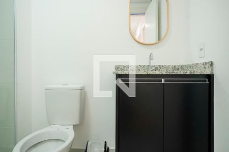 Apartamento para alugar com 50m², 2 quartos e 1 vagaBanheiro