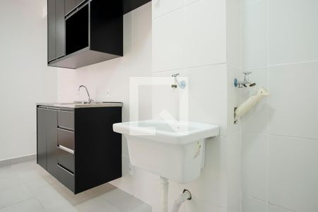 Apartamento para alugar com 50m², 2 quartos e 1 vagaÁrea de serviço