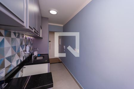 Apartamento à venda com 43m², 2 quartos e 1 vagaCozinha