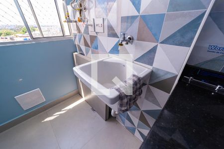 Apartamento à venda com 43m², 2 quartos e 1 vagaÁrea de Serviço