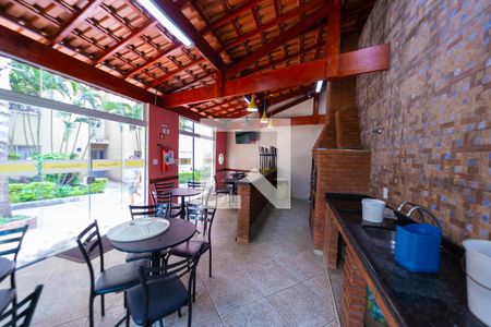 Apartamento à venda com 43m², 2 quartos e 1 vagaÁrea comum - Churrasqueira