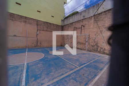 Apartamento à venda com 43m², 2 quartos e 1 vagaQuadra