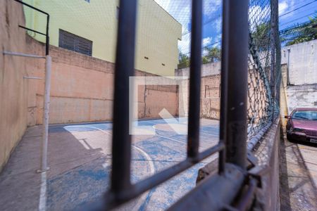 Apartamento à venda com 43m², 2 quartos e 1 vagaQuadra