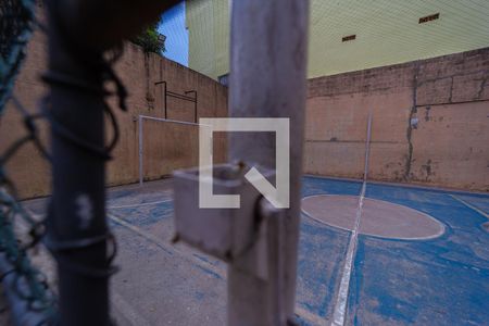 Apartamento à venda com 43m², 2 quartos e 1 vagaQuadra