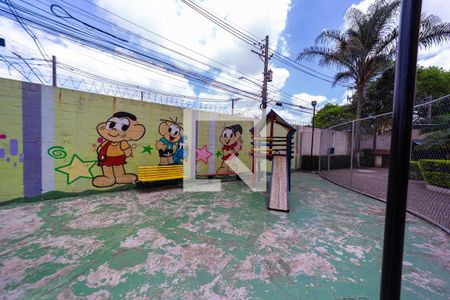 Apartamento à venda com 43m², 2 quartos e 1 vagaÁrea comum - Playground