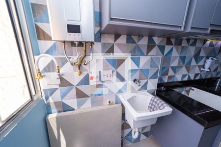 Apartamento à venda com 43m², 2 quartos e 1 vagaÁrea de Serviço