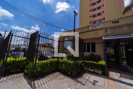 Apartamento à venda com 43m², 2 quartos e 1 vagaFachada