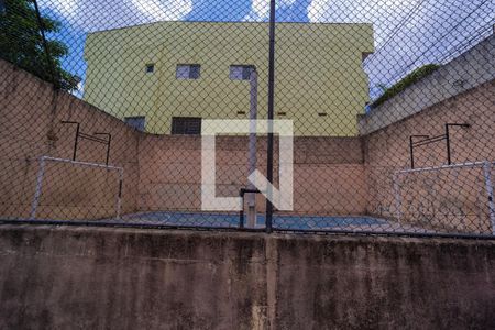 Apartamento à venda com 43m², 2 quartos e 1 vagaQuadra