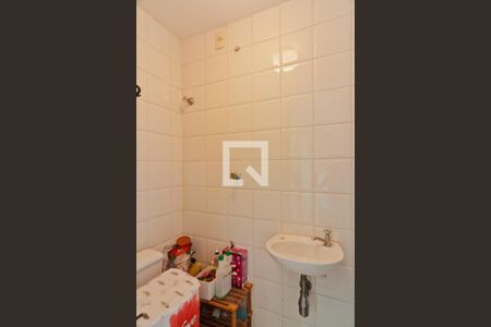 Apartamento à venda com 123m², 3 quartos e 2 vagas Apartamento à venda com 123m², 3 quartos e 2 vagasÁrea de Serviço