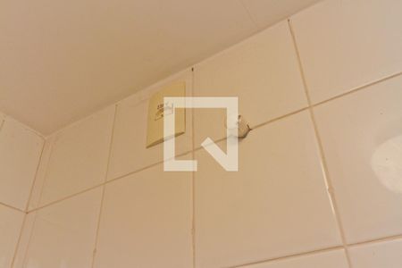 Apartamento à venda com 123m², 3 quartos e 2 vagas Apartamento à venda com 123m², 3 quartos e 2 vagasÁrea de Serviço