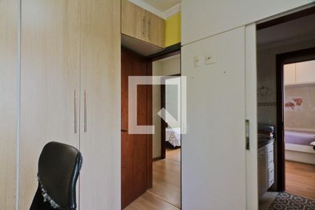 Apartamento à venda com 123m², 3 quartos e 2 vagas Apartamento à venda com 123m², 3 quartos e 2 vagasSuíte americana 1