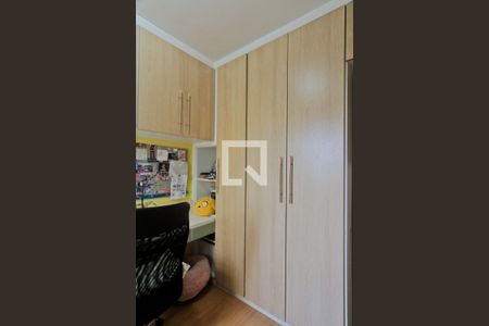 Apartamento à venda com 123m², 3 quartos e 2 vagas Apartamento à venda com 123m², 3 quartos e 2 vagasSuíte americana 1