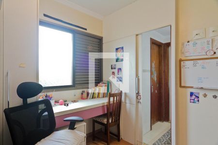 Apartamento à venda com 123m², 3 quartos e 2 vagas Apartamento à venda com 123m², 3 quartos e 2 vagasSuíte americana 2