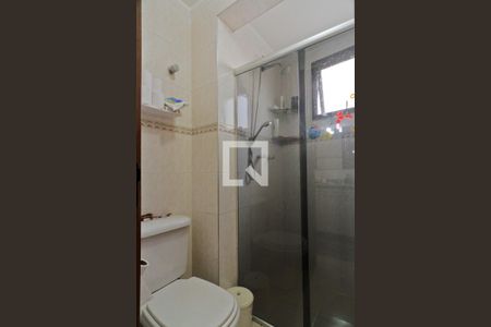 Apartamento à venda com 123m², 3 quartos e 2 vagas Apartamento à venda com 123m², 3 quartos e 2 vagasBanheiro da suíte americana