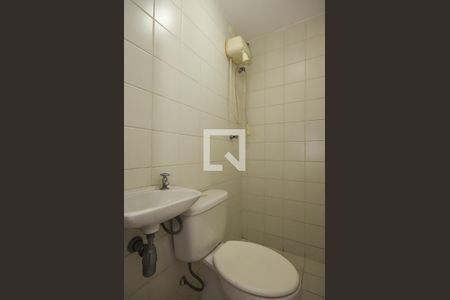 Apartamento à venda com 180m², 3 quartos e 3 vagas Apartamento à venda com 180m², 3 quartos e 3 vagasBanheiro de Serviço