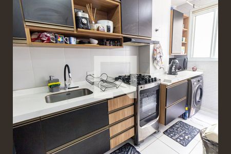 Apartamento à venda com 39m², 2 quartos e sem vagaCozinha