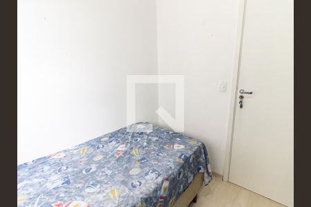 Quarto 2 de apartamento à venda com 2 quartos, 39m² em Brás, São Paulo