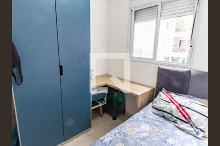 Quarto 2 de apartamento à venda com 2 quartos, 39m² em Brás, São Paulo