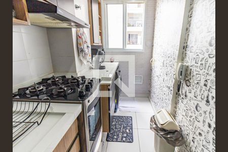 Apartamento à venda com 39m², 2 quartos e sem vagaCozinha