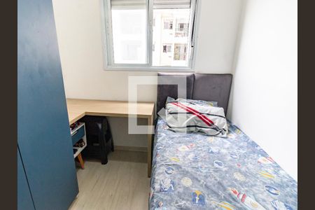 Quarto 2 de apartamento à venda com 2 quartos, 39m² em Brás, São Paulo