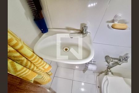 Apartamento à venda com 280m², 3 quartos e 1 vagaBanheiro serviço