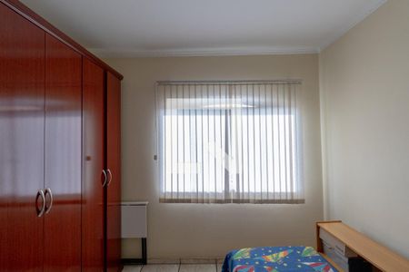 Casa à venda com 230m², 4 quartos e 4 vagas Casa à venda com 230m², 4 quartos e 4 vagasQuarto 1