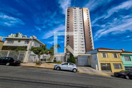Apartamento à venda com 96m², 2 quartos e 2 vagasFachada