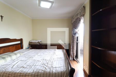 Apartamento à venda com 96m², 2 quartos e 2 vagasQuarto 1