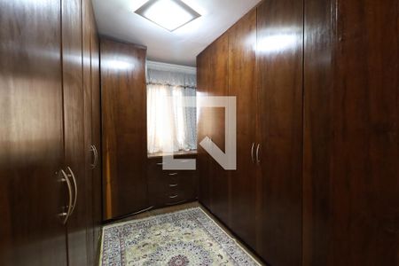Apartamento à venda com 96m², 2 quartos e 2 vagasQuarto 1